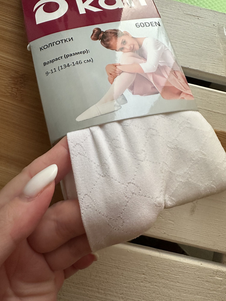 review