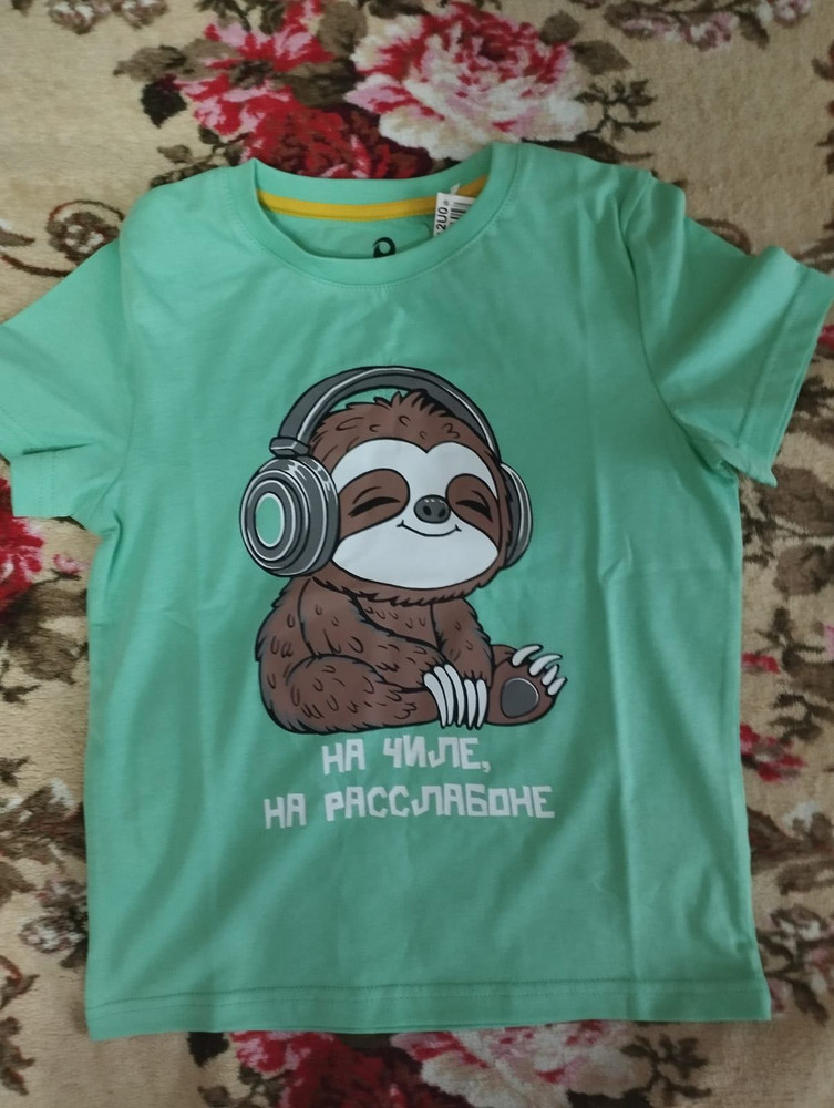 review