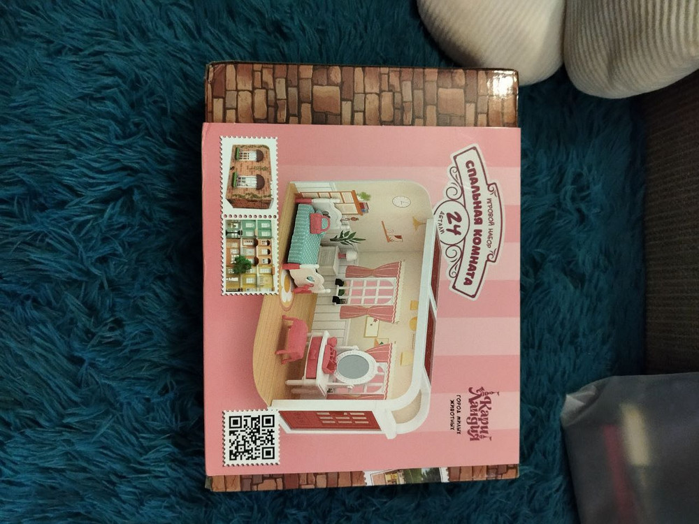 review