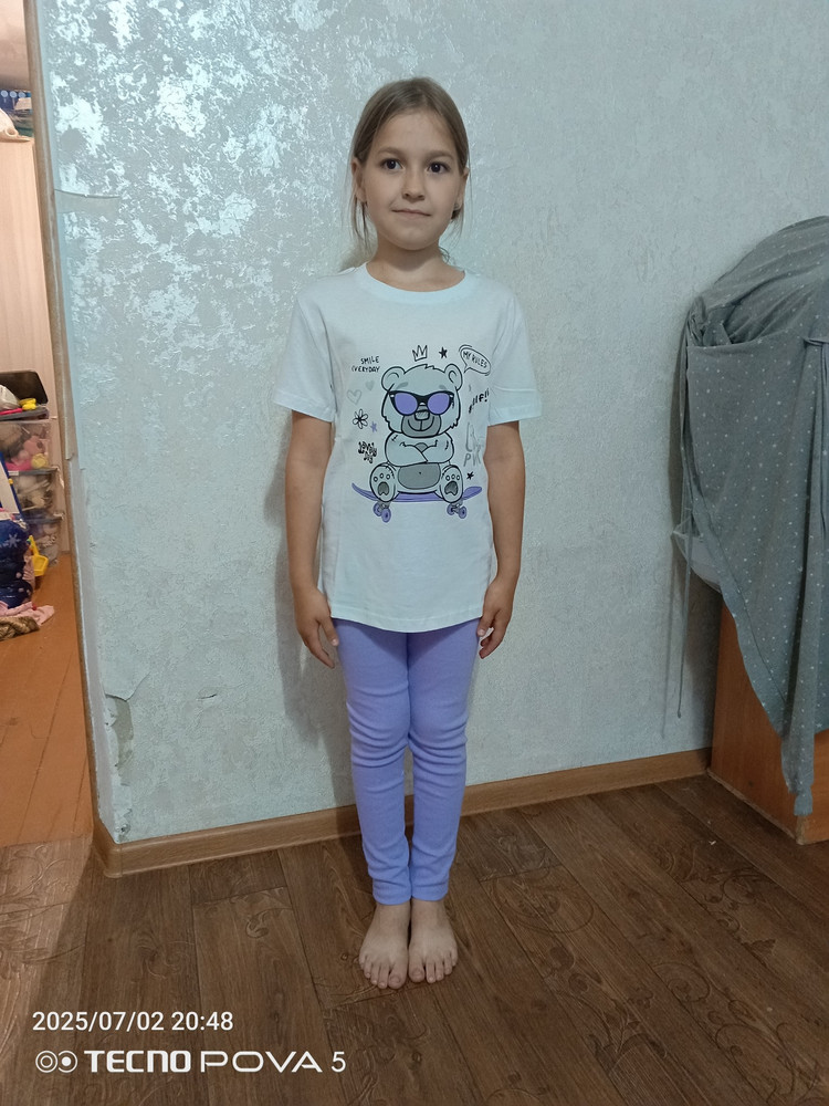 review