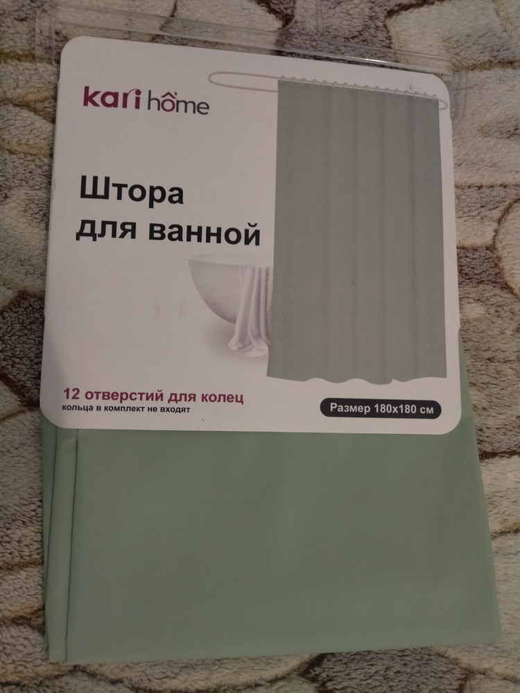 review