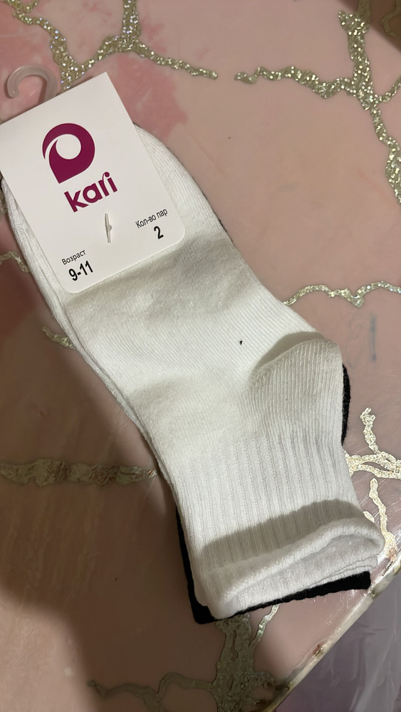 review